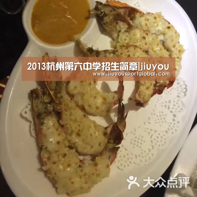 九游体育官网