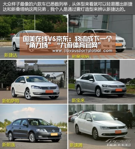 九游娱乐