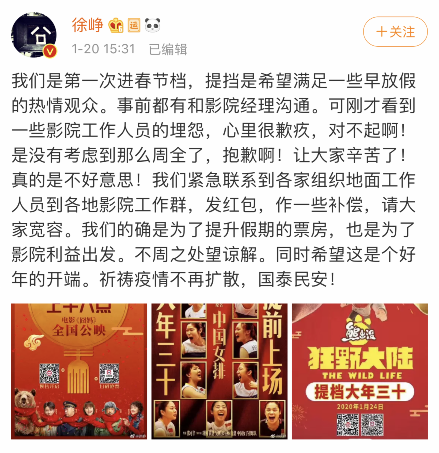 九游体育